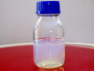CNW-3L纳米涡轮式砂磨机