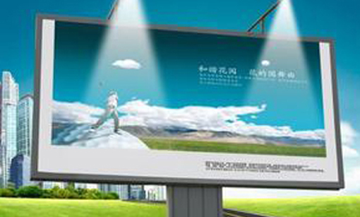 大幅面喷绘墨水