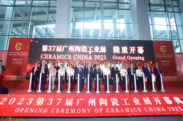 康博与您“邀约” 2023第37届广州陶瓷工业展 隆重开幕